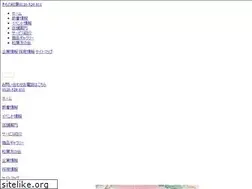 Sites similar to matsuba-grp.com