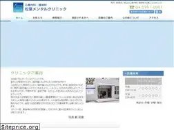 Sites similar to matsuba-mental.com