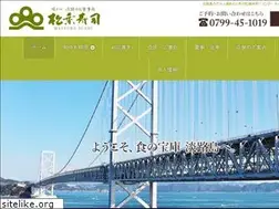 Sites similar to matsuba-sushi.com