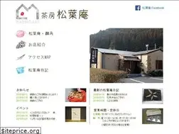 Sites similar to matsubaan.com