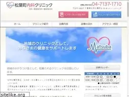 Sites similar to matsubacho-cl.com