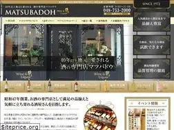 Sites similar to matsubado.com