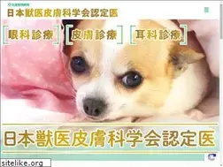 Sites similar to matsubara-ahp.com