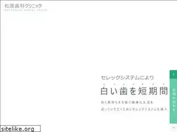 Sites similar to matsubara-dc.com