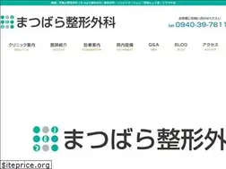 Sites similar to matsubara-oc.com