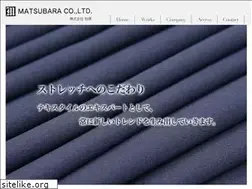 Sites similar to matsubara-tex.com