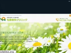 Sites similar to matsubaradc.com