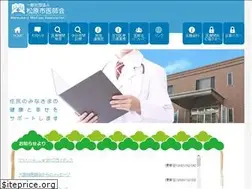 Sites similar to matsubarashi-ishikai.com