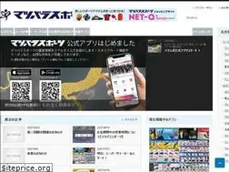 Sites similar to matsubarasp.com