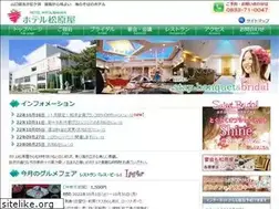 Sites similar to matsubaraya.co.jp