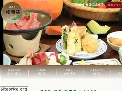 Sites similar to matsubasou.com