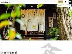 Sites similar to matsubaya.cc