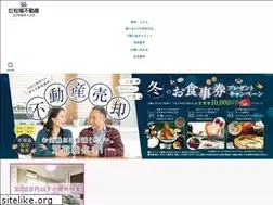 Sites similar to matsubori-consul.jp