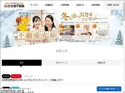 Sites similar to matsubori.co.jp