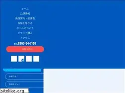 Sites similar to matsubun.jp