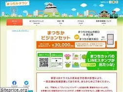 Sites similar to matsuchika-town.com