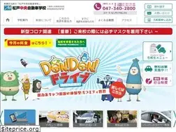 Sites similar to matsuchu.com