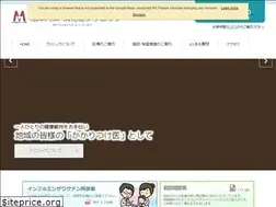 Sites similar to matsucl.jp