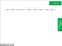 Sites similar to matsuda-dc-nagaoka1.com