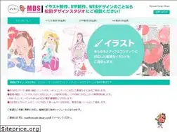 Sites similar to matsuda-design.com