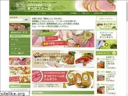 Sites similar to matsuda-farm.com