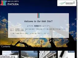 Sites similar to matsuda-gc.com