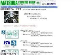 Sites similar to matsuda-grp.com