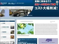 Sites similar to matsuda-japan.com