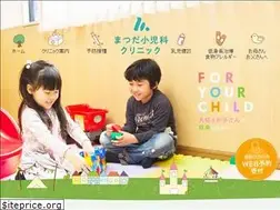 Sites similar to matsuda-kids.com