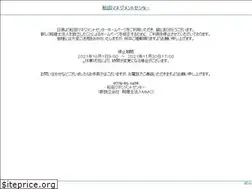 Sites similar to matsuda-management.com
