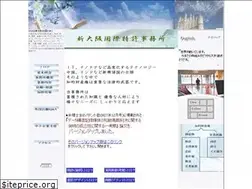Sites similar to matsuda-patent.com