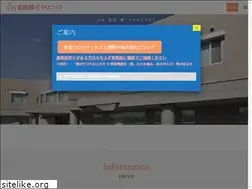 Sites similar to matsuda-pc.jp