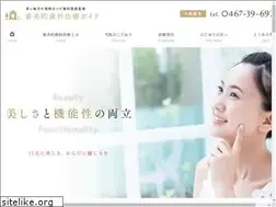 Sites similar to matsuda-shinbishika.com