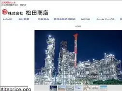 Sites similar to matsuda-shouten.co.jp