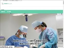 Sites similar to matsudadent.com