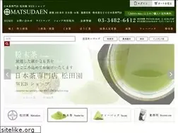 Sites similar to matsudaen.com