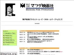Sites similar to matsudafilm.com
