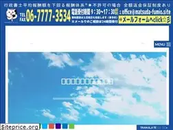 Sites similar to matsudafumio.site