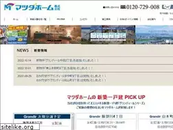 Sites similar to matsudahome.co.jp