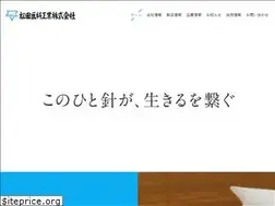 Sites similar to matsudaika.co.jp