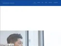 Sites similar to matsudaira-office.jp