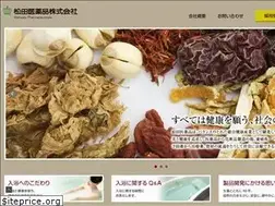 Sites similar to matsudaiyaku.co.jp