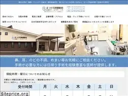 Sites similar to matsudajibika.com