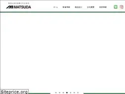 Sites similar to matsudakagu.co.jp