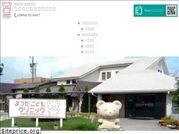 Sites similar to matsudakodomo.jp