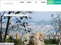 Sites similar to matsudakyukaen.com