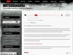 Sites similar to matsudananda.wordpress.com