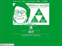 Sites similar to matsudanet.com