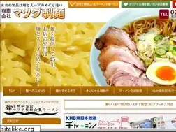 Sites similar to matsudaseimen.jp