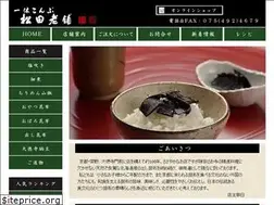 Sites similar to matsudashinise.com